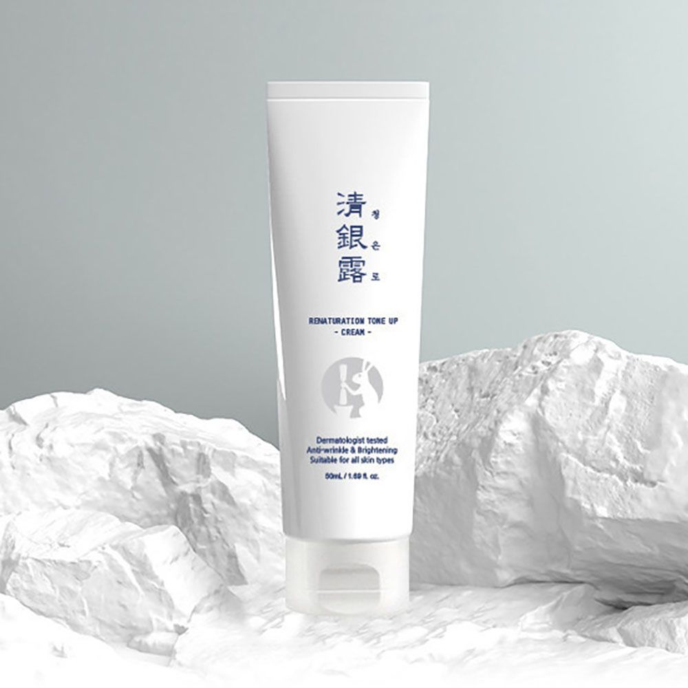 CHEONGEUNRO Renaturation Tone Up Cream 4-in-1 Brightening Primer with 10-Vitamin Complex and Hyaluronic Acid 50g _Made in Korea
